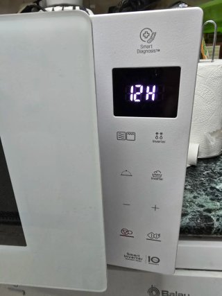 Microondas LG Blanco