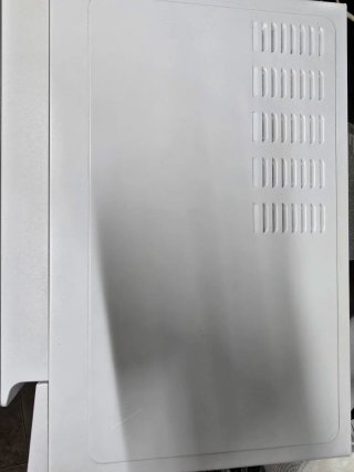 Microondas LG Blanco