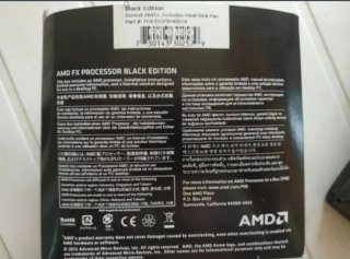 Ventilador AMD FX 6350