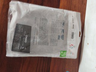 Pack Protecciones Oxelo Rodillas Codos Muñecas