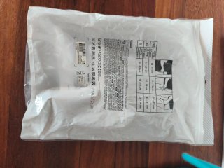 Pack Protecciones Oxelo Rodillas Codos Muñecas