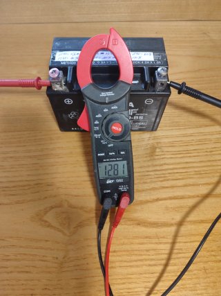 Batería YUASA YTX9-BS 8.4 Ah Moto