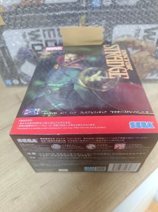 Figura Marvel Doctor Strange SEGA ACT/CUT premium