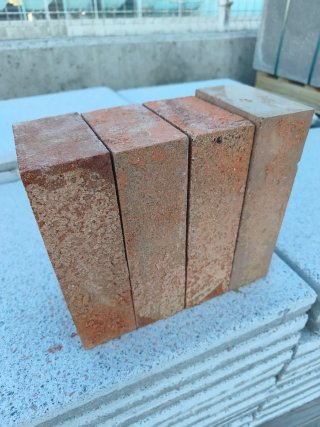 Ladrillos refractarios 1300°