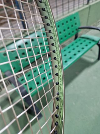 Raqueta de tenis Wilson Blade 98 v8 18x20