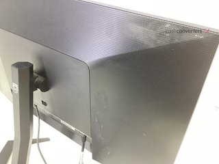 monitor led philips momentum
