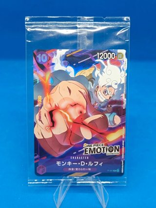 Monkey D. Luffy Carta TCG Japonés P-041