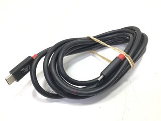 cargador hama usb-c cable usb4, 2m