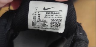 Nike Air Tuned Zapatillas