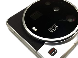 xiaomi 15 ultra 16gb 512gb