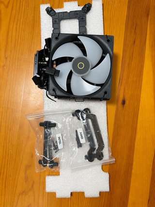 Ocyps Gamma A40 BK ARGB CPU Cooler