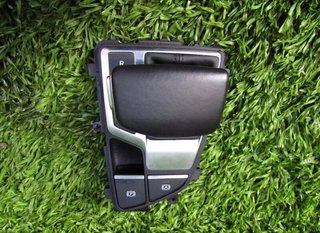 Audi 92594 8w1713111 palanca cambio a4 berlina