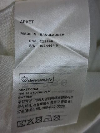 Camicia uomo tela di lino arket taglia 54