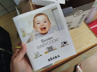 Babycook Beaba Robot Cocina Bebé