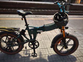 Bicicleta Eléctrica Fiido M1 Pro