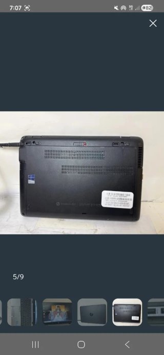 HP Elitebook 820 G2 i5 8GB RAM