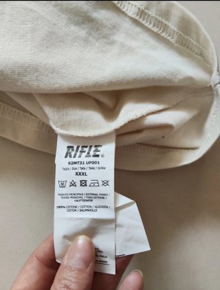 T-shirt Rifle Beige e Nero Taglia M