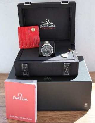 Omega SPEEDMASTER MOONWATCH PROFESSIONAL 42 mm