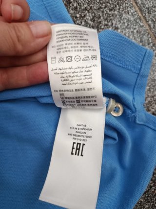 Polo Gant Azul Celeste Talla XL