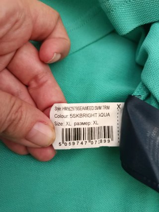 Polo Hackett verde Talla XL