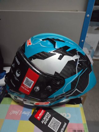 Casco Moto LS2 THUNDER GP AERO Talla S