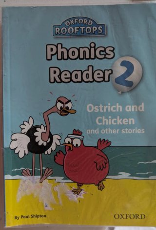 Ostrich and Chicken