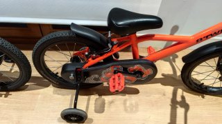 Bicicleta Btwin Robot 500 Naranja