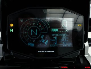 SUZUKI V-STROM 1050 XT