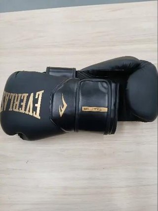 Kit Boxeo Guantes Elite 2 + Vendas Elite