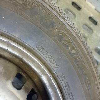 Neumático Nexen 185/70 R13 86T