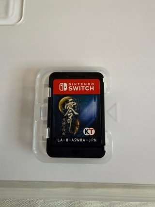 Fatal Frame Mask of the Lunar Eclipse Switch