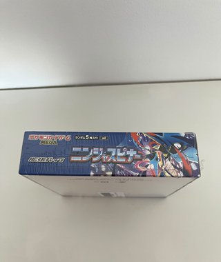 Pokemon Ninja Spinner M4 JP Sellado