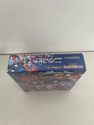 Pokemon Ninja Spinner M4 JP Sellado