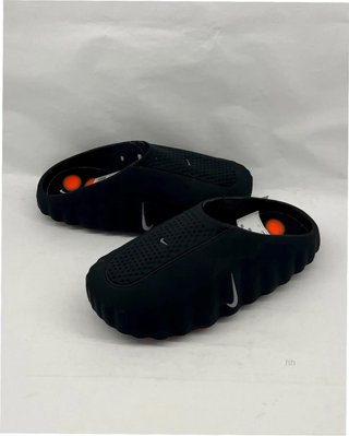 Nike Mind 001 Negro Talla 38.5