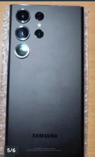 Samsung Galaxy S23 Ultra