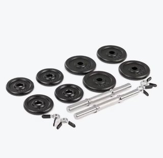 Kit Pesas Musculación Decathlon