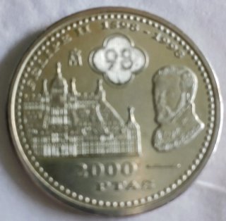 Moneda 2000 PTAS