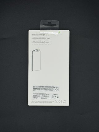 Custodia iPhone 13 Pro in Silicone Nuova 7