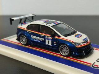 Honda Civic Type R FD2 Rothmans LeFuMen