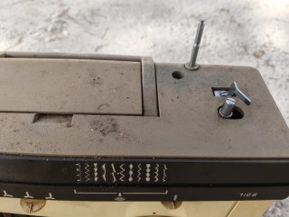 Máquina de coser Singer 7108