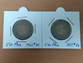 Lote 2 monedas 2'50 Pesetas Franco 1953 (*54 y*56)