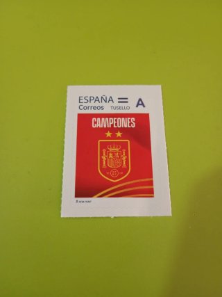 Sello España Campeones 2 Estrellas