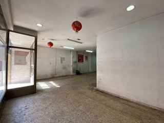 Local comercial en alquiler en Delicias en Zaragoza