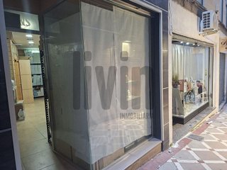Local comercial en venta en San Bartolomé - Millán de Priego en Jaén