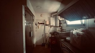 Local comercial en venta en General Dávila en Santander