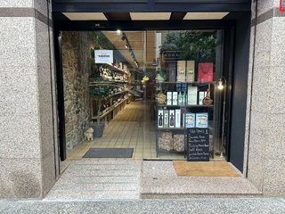 Local comercial en alquiler en Centre - Joan Prim en Granollers