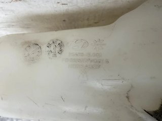 Vaso Epxnasion Hyundai I30 2007-2012
