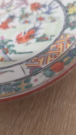 Plato Porcelana Macao Gallos Vintage 20cm