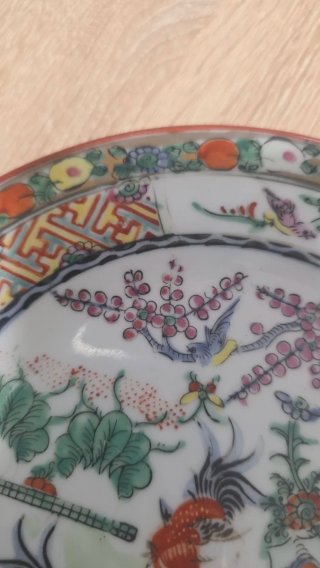 Plato Porcelana Macao Gallos Vintage 20cm