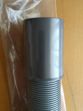 Tubo flessibile Dyson V15